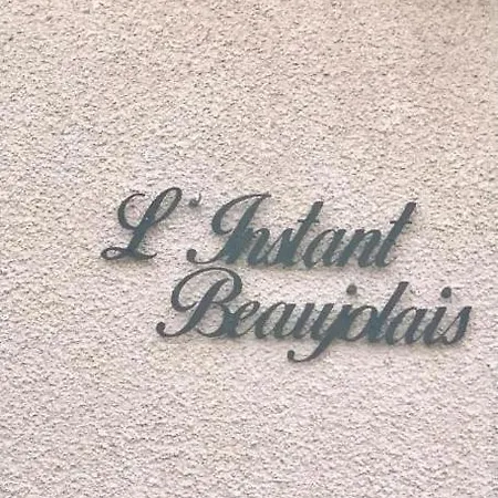 Nyaraló L'instant Beaujolais 2 Ou 4 Personnes Logis Cosy Balneo Vue Jardin